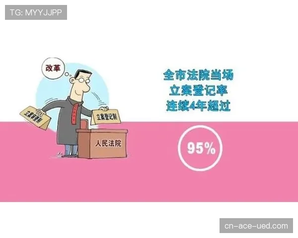 比赛暂停规则详解：裁判中断比赛的判罚条件与执行流程